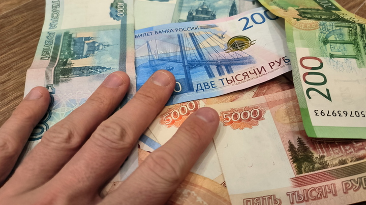 Главврач Бардымской больницы оштрафован за нарушение антикоррупционного законодательства