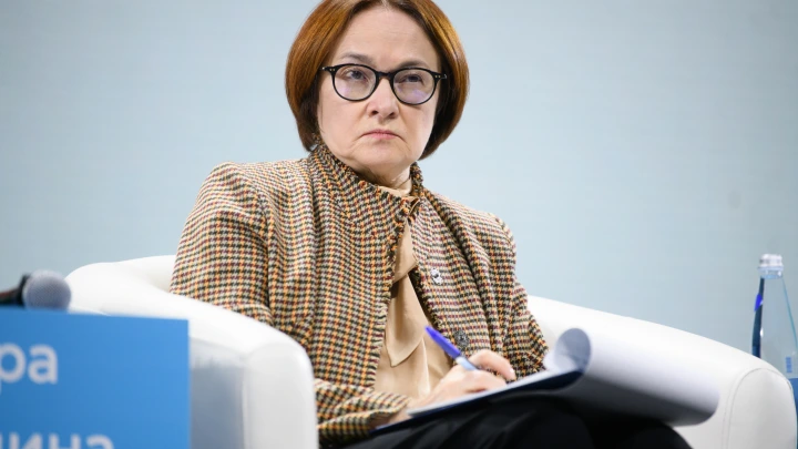Набиуллина пролила свет на судьбу ключевой ставки в России