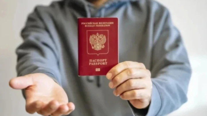 «Поступают обращения»: многие словаки передумали и хотят вернуть гражданство России