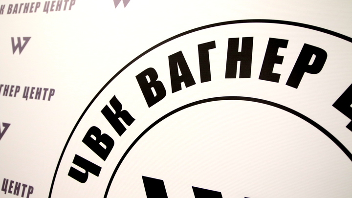 Вагнер в Белоруссии: Как теперь действуют бойцы Батьки?