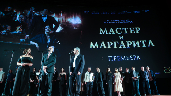 3 скандала Мастера и Маргариты. Что не так с премьерой?