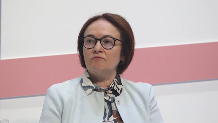 Набиуллина до сих пор живёт в довоенном времени. На сайте ЦБ заметили странность: Словно и нет никакой СВО