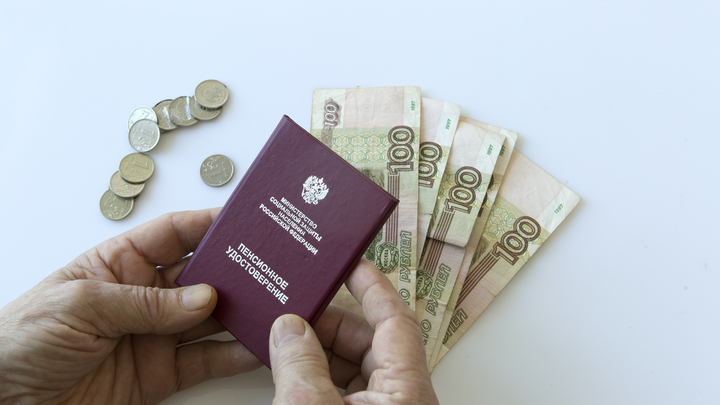 Когда ростовчане получат январские пенсии и пособия: названы сроки