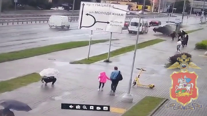 Уголовное дело возбудили по факту наезда на остановку с людьми в Долгопрудном