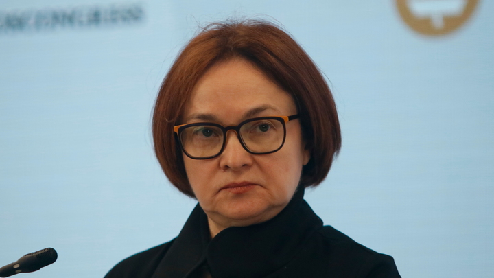 Рубль падает, инфляция растёт, но всё хорошо? Заявление Набиуллиной лишило дара речи