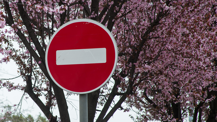 В Краснодаре по улице Гоголя 20 мая ограничат движение транспорта