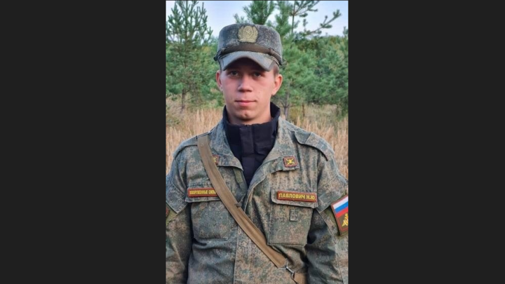 Контрактник из Новосибирской области Никита Павлович погиб на СВО