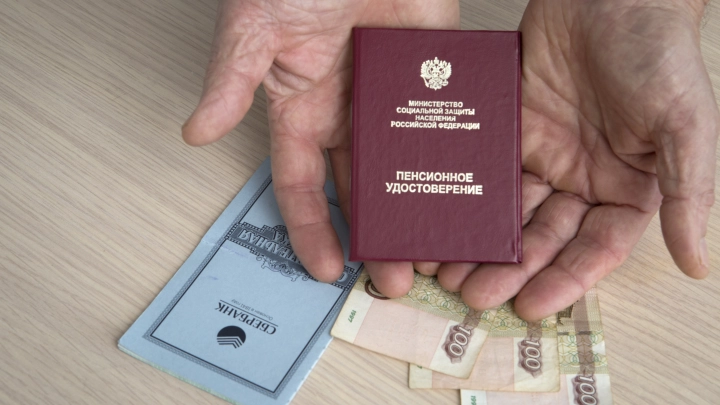 Пенсионная система в тупике: Пронько открыто рассказал о большой проблеме