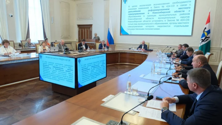 В Новосибирской области усилят работу с несовершеннолетними в сельской местности