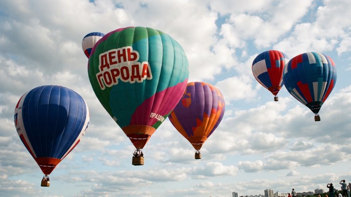 День города Ессентуки 26–30 августа 2026 года: полная программа 201-летия курорта