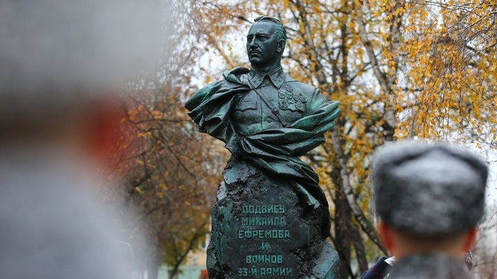 В Москве открыли памятник генерал-лейтенанту Михаилу Ефремову
