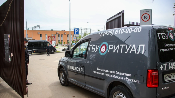 В морг Таганрога пришли с обыском по делу о взятках
