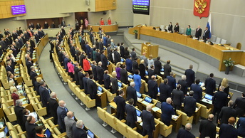 будут ли учителям выплаты по 25 тысяч. w344h194fill. будут ли учителям выплаты по 25 тысяч фото. будут ли учителям выплаты по 25 тысяч-w344h194fill. картинка будут ли учителям выплаты по 25 тысяч. картинка w344h194fill. будут ли учителям выплаты по 25 тысяч. w344h194fill. будут ли учителям выплаты по 25 тысяч фото. будут ли учителям выплаты по 25 тысяч-w344h194fill. картинка будут ли учителям выплаты по 25 тысяч. картинка w344h194fill.