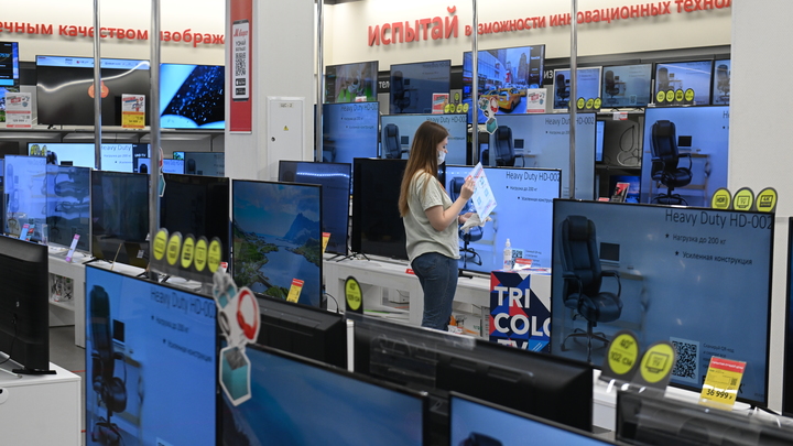 В Подмосковье прекращается продажа бытовой техники в кредит и в рассрочку