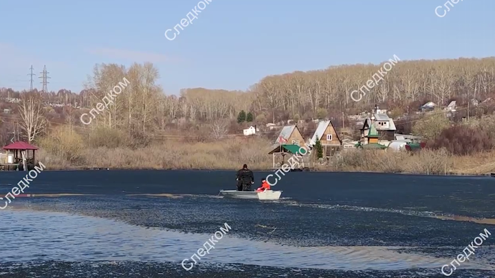 Следком опубликовал видео с места гибели 10-летней девочки из Новокузнецка