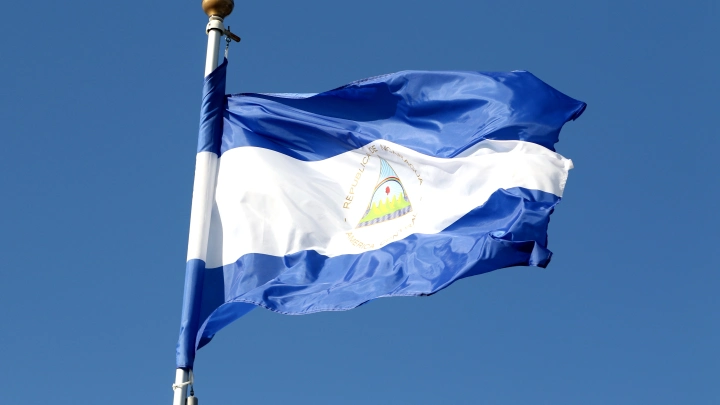 Никарагуа вышла из ФАО: В докладе о бедности от структуры ООН нашлось недопустимое и неуважительное