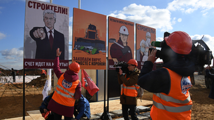 Собянин готов к новым ограничениям по COVID. Уже через 2-3 недели