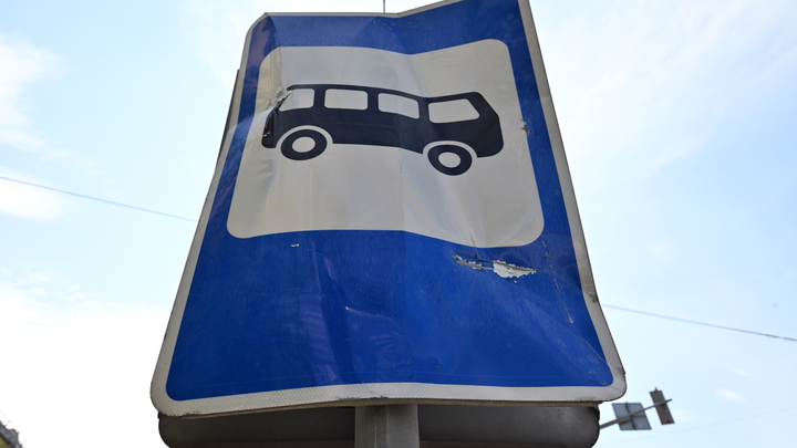 В департаменте транспорта объяснили отсутствие автобусов в Иванове после 19 часов