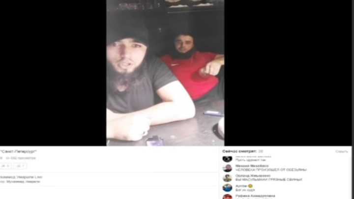 «Вот ты Шайтан» В Санкт-Петербурге таджик вел прямой эфир в соцсети и открыл огонь в ответ хейтерам