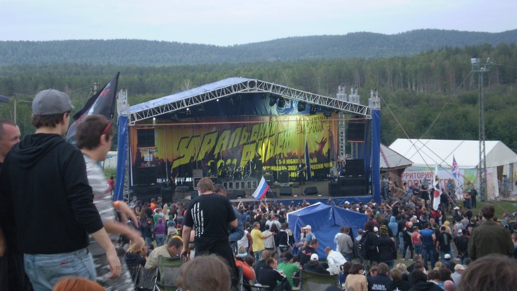 1 июля отменили. Уральский рубеж фестиваль.