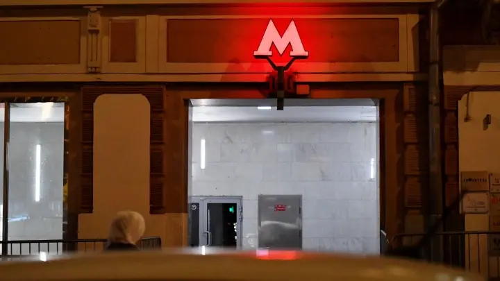 В метро Москвы разгорелся конфликт из-за женщины в никабе