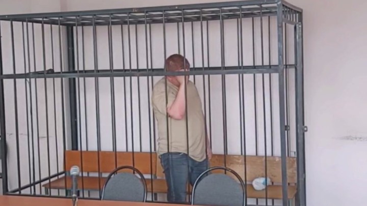 Житель Амурской области отправится в колонию на 13 лет за финансирование ВСУ