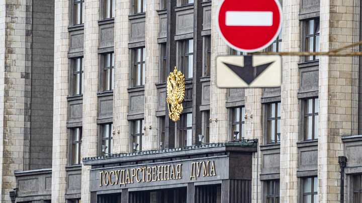 Выходные из-за выборов во Владимире: Будут ли 17-18 сентября будут выходными днями