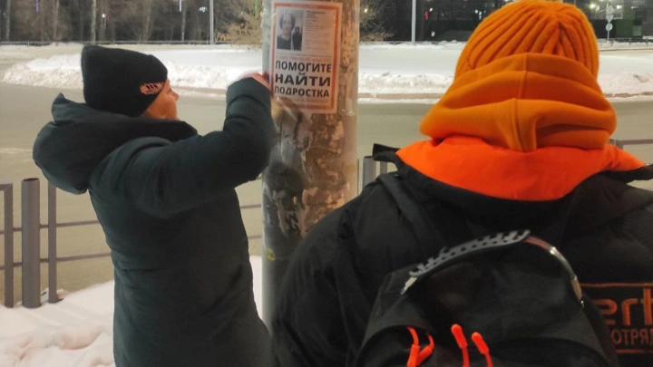 В Томске нашли мёртвым пропавшего 16-летнего подростка