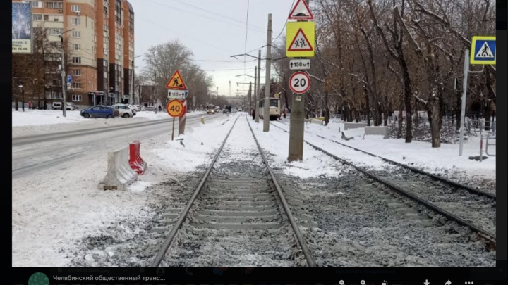 В Ленинском районе Челябинска отменили автобусный маршрут