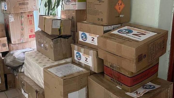 В Забайкалье стартовал сбор помощи пострадавшим от обстрелов в Курской области