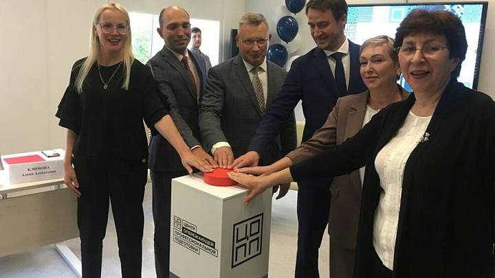 В Архангельске открылся центр опережающей профессиональной подготовки