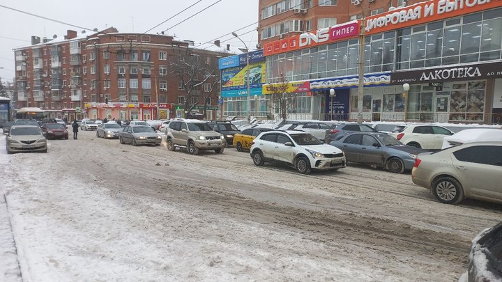 Снегопад в Ростове привёл к девятибалльным пробкам