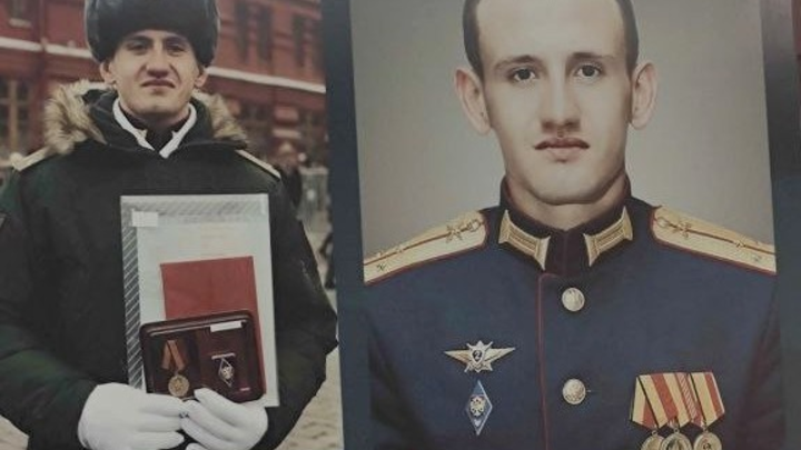 Выставка с фото погибшего на СВО читинца открылась в Старобешевском районе ДНР