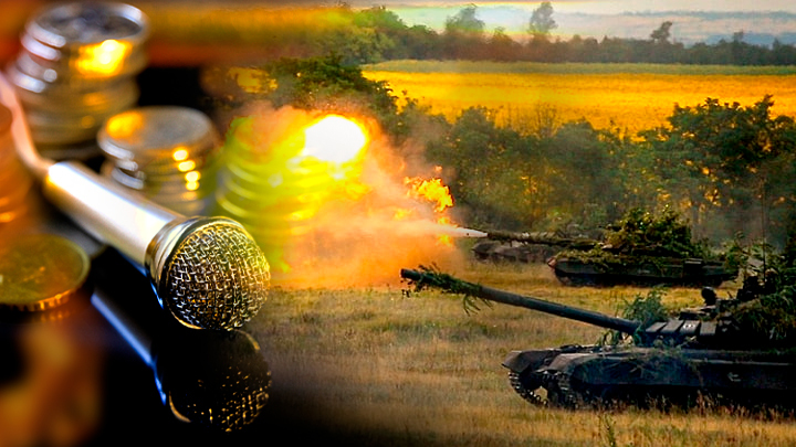 Небоевые потери: Сколько потеряли на спецоперации артисты-предатели