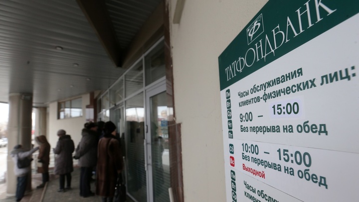 Вкладчики надеются на президента