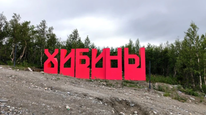 Спортивный забег закончился трагедией: МЧС предупреждало о погоде в Мурманской области