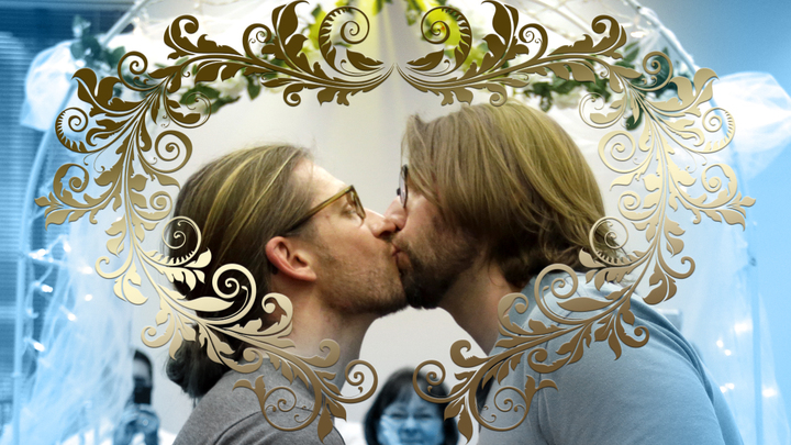 Однополая глобализация