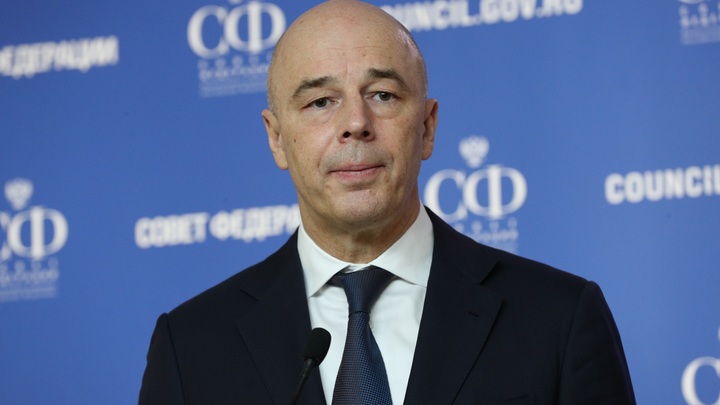 Силуанов объявил о мобилизации ресурсов