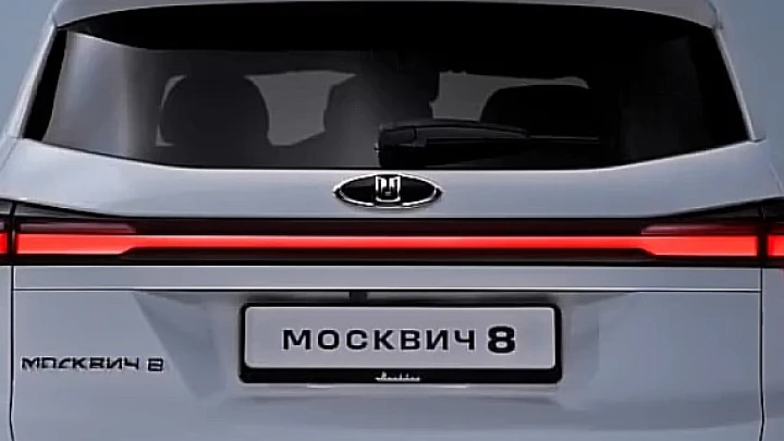 Москвич возвращается: продажи новых М70 и М90 стартуют уже в марте