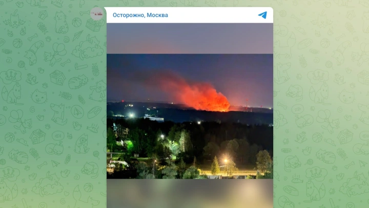 Осторожно, Москва: в Раменском горит мусорный полигон