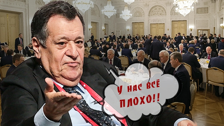 Пронько: "У нас всё плохо", – утверждает один из ведущих политиков "Единой России". Как так?
