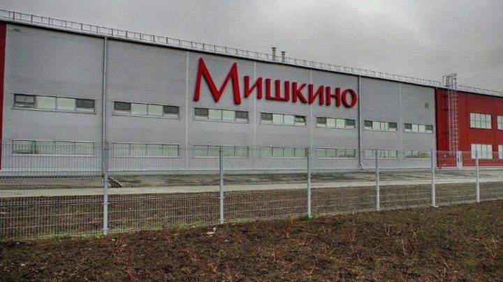 Конец сладкой жизни: Суд признал банкротом владельца кондитерской фабрики «Мишкино»
