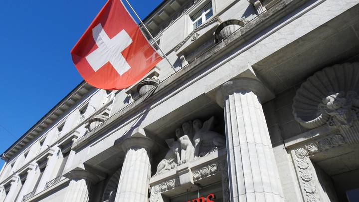 Швейцария даёт теоретическое разрешение на изъятие активов России