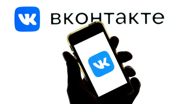 В соцсеть ВКонтакте добавили сорта лайков