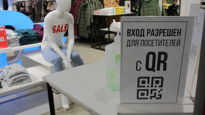 В 15 округах и территориях Подмосковья за сутки не было новых случаев ковида