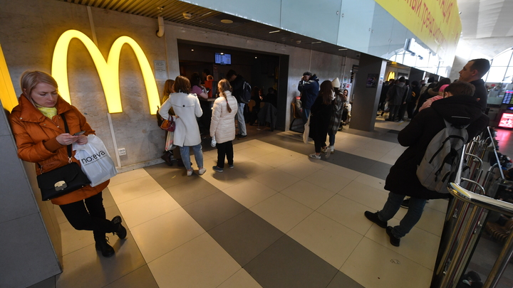 McDonald's вернётся в Россию под другим названием
