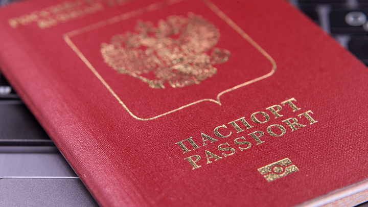 У русских изымают загранпаспорта? В АТОР объяснили, что происходит на границе