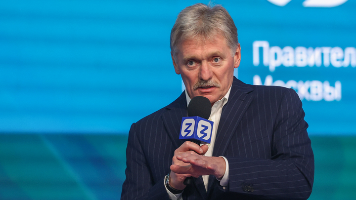 Песков рассказал, когда Россия ответит на атаку ВСУ по Таганрогу