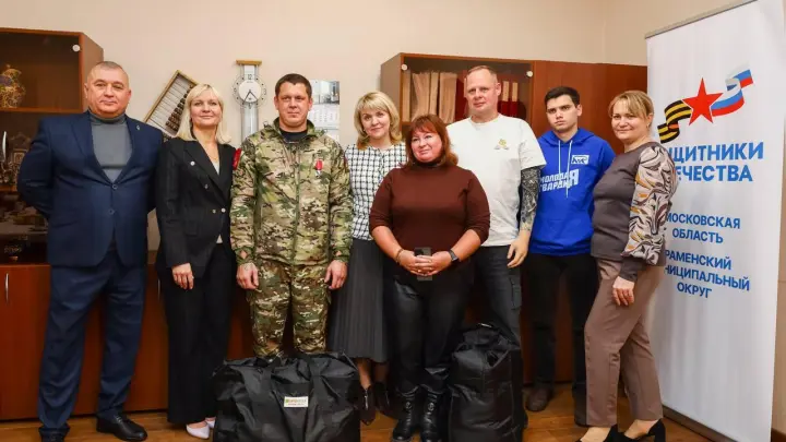 Комплекты адаптивной одежды передали раменским ветеранам спецоперации