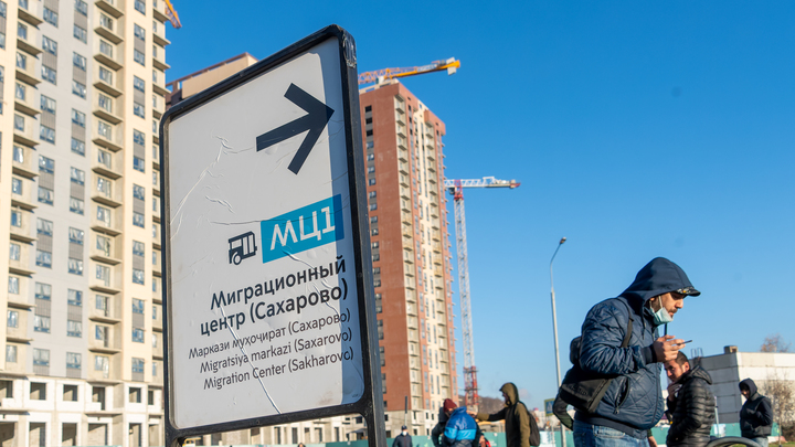 В подмосковном Подольске жители возмущены решением открыть миграционный центр